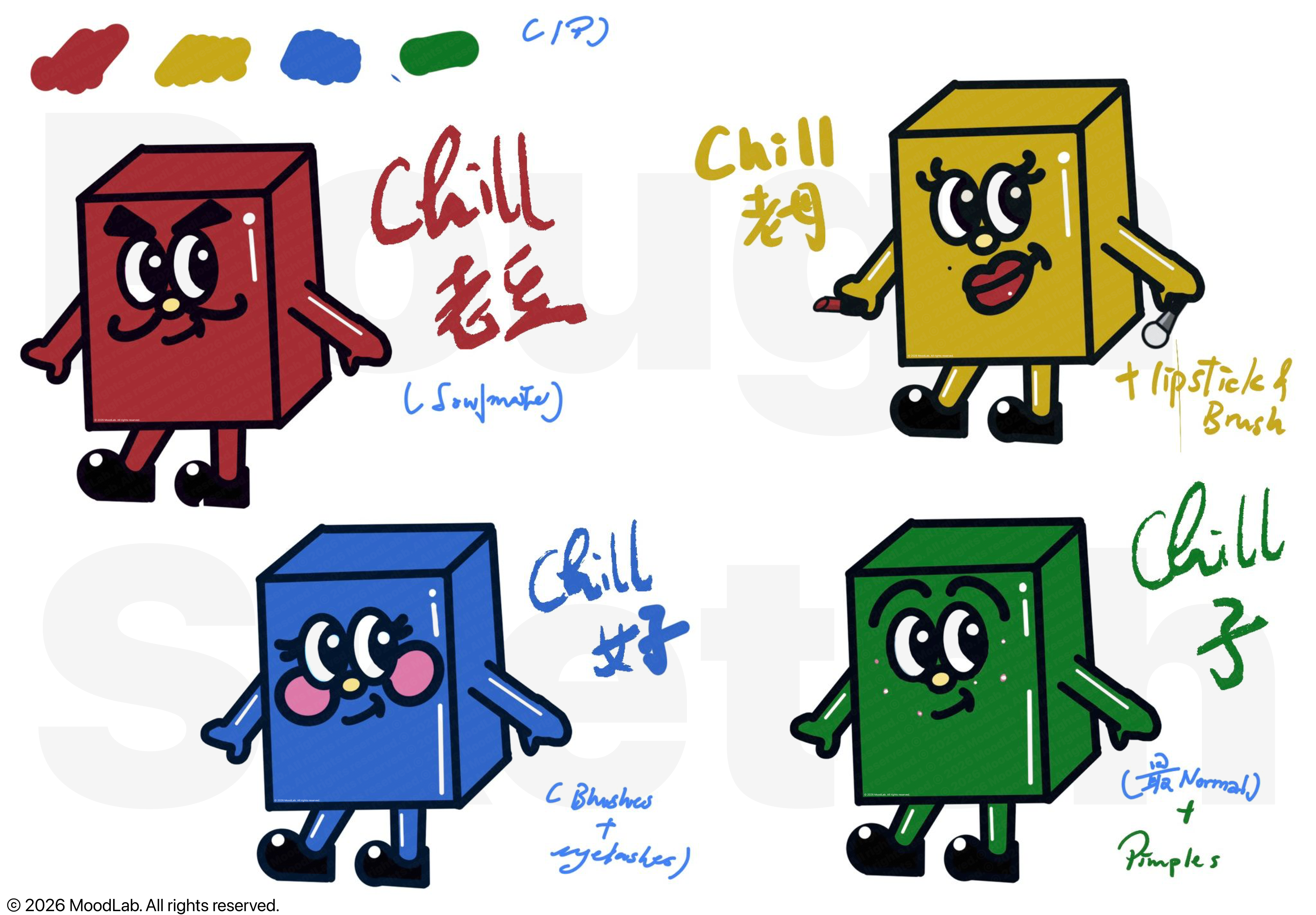 The Chill Family